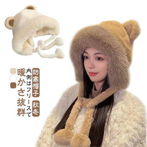 yP2{I12601235~ 11/11܂ŁzhXq ĕtXq t@[ pCbgLbv Lbv pCbgX Xq t@[Lbv  ĕt C[Jo[t Lbv h 