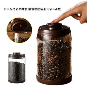 yP2{I27802724~ 11/11܂ŁzR[q[LjX^[ R[q[ LjX^[ ۑe  e g C  R[q[ h Lb`pi Lb`G R[q[LjX^[ R[q