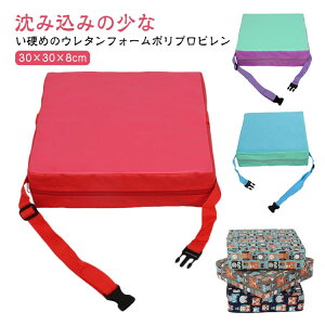 yRXpōI5{ϕI11/17܂ŁzHNbV   qp ֎q LbY`FA xr[`FA qlp NbV qp NbV xgt HN