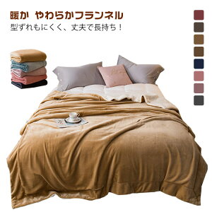 yP5{I25302404~ 10/27܂Łzѕz |R|R |R|RG ѕz~pbh VO Ȃ߂炩 ѕz ~pbh 􂦂 H ~  g Q ~ѕz xbh  _u t