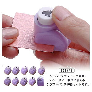 �y1530������1454�~ P5!�労�ӍՁz�N���t�g�p���` �n���h���C�h DIY �p�� �~�j �N���t�g �n���h���C�h DIY �p�� �~�j �N���t�g �p���` �^���� �H�| �p�i �N���t�g �� �n���h ���C�h �p�[�c �y�[�p