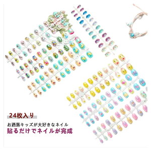 y1100~1078~ P2!zLbY lC`bv lC`bv V[ Se[v q LbY  WFlC qp lC`bv t LbY ǂp ܂₷  킢