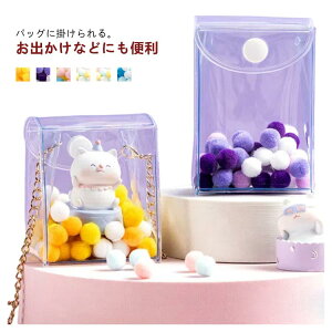 yP2{I11501127~ 11/11܂Łzʂ  |[` ʂ  |[` Ƀo  ˂ǂ낢 ʂ PVC P[X  Jo[ |[` [ ۊ ɃobN  [ 