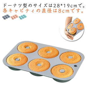 y949~930~ P2!zVR |ȒP VR^ ~jh[ibc O ٓ VR I[u ϔM Ăh[ic^ Lb`c[ [h P[L^ VR^ wV[ 