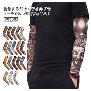 y1560~1529~ P2p! 11/27 01:59z^gD[X[u ^gD[A[Jo[ A[Jo[ fB[X rJo[ 2 ʋC z h jp UVJbgA[X[u nEB