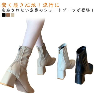 yRXpōI5{ϕI11/17܂Łzu[c V[gu[c s  q[6Z` ɂȂ ₷ q[ ɂ Wbp[ obNt@Xi[ XNGAgD Ȃ 