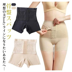 y1470~1441~ P2p! 11/27 01:59zXpbc K ՃXpbc Ջ ␳ OK[h ␳V[c EGXgjbp[ ۂ肨 qbvAbv K[h n