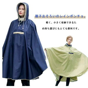 y2770~2715~ P2p! 11/27 01:59zq h CR[g LbY ʊw l  ] |` H ʋ y bNΉ AEghA 傫TCY eq C|` J