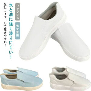yRXpōz22.5~30cm ϖ ɂ fB[X Ȃ C RbNV[Y jp RbN ɂ ~[V[Y Xj[J[ Xb| ɂ y  d ϋv ~