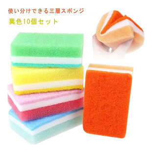 yP2{I18701833~ 11/11܂Łz̓ ِF10Zbg Jt Lb` Ow\  䏊pX|W   HX|W Ε  킢  v[g Lb