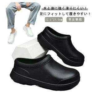 yRXpōzϖ Xb| ϋv fB[X Ȃ Y ~[V[Y h ̌^ RbNV[Y V[Y d Xj[J[ jp ɂ y  Ɩp 