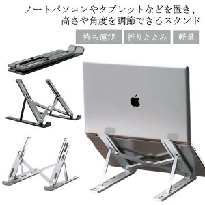 y2360~2313~ P2!zp\RX^h ܂肽 ^ubg ^ PCX^h X^h RpNg ^ubg m[gpc y bvgbv Q[ Q[ e[N  px