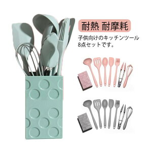 y2350~2303~ P2!z8_Zbg 蕨 Zbg HiVR Lb`c[Zbg NbLOpi Lb`pi ي ϔM ϖ  a NX}Xv[g q Lb