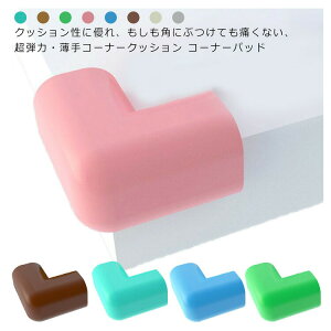 y1470~1441~ P2p! 11/27 01:59zS΍ R[i[K[h xr[K[h q  O Ռ 12Zbg ی LbY ƒ Ɩp z Ƌ Z[teB[ObY veN^[ h