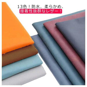 yRXpōztFCNU[ v DIY v ւ 145*100cm fM ՔM  CX y ւ z obO C  k S | nhCh U[n h ւ