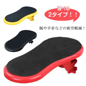 y100I10%COUPON+P5{1581~ 10/15܂ŁzIu A[Xg Iu fXN }EX CX L[{[h }EXpbh pbh Nv A[T|[g PC ߉\ I u p\R 