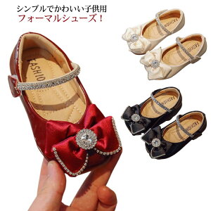 �y�X���������߁z�_���X�V���[�Y �s�A�m �t�H�[�}���C �t�H�[�}�� �q�ǂ� ���̎q �X�g���b�v ���� ������ ���w�� ���Ǝ� �V���[�Y ������ �C ������ ���\�� ���܎O �h���X �����s�[�X �S��