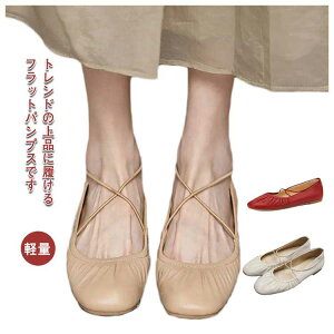 yX߁zy tbgV[Y pvX 炩 ɂȂ pvX L tH[} fB[X [q[ EȂ oG N[g ItBXJWA ᔽ d ʋ 