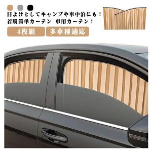 yVLOiIzhXAbv O TChJ[e ԗpi J[e J[pi Ԓ 悯 ԃJ[e 4g ԓObY p yԃJ[e  Ăh~ ԒOb