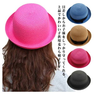 y2030~1989~ P2p! 11/27 01:59zVv UVPA xr[ pi}X LbY j̎q 悯 Xq Xg[nbg ҂  q n JJX  lp Ԃ C i`