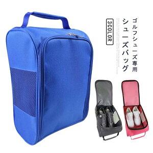 yP2{I23492302~ 11/11܂ŁzSt V[YP[X X|[cpi  TChbVV[YP[X ObY [pi P[X I[V[Y Y fB[X t V[Y