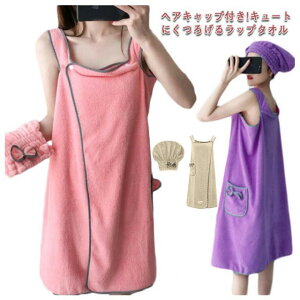 y2130~2087~ P2!zwALbvt ^I fB[X 唻 Vv ւ oXXJ[g  bv^IoX[u z lp s[X oX^I  ւ^I 