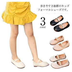yRXpōzq C ̎q  oGV[Y LbY 17cm S 21cm 22cm LbY ubN p[ C q 20cm w \  p[t tH[}V[Y 15cm 16cm 18cm