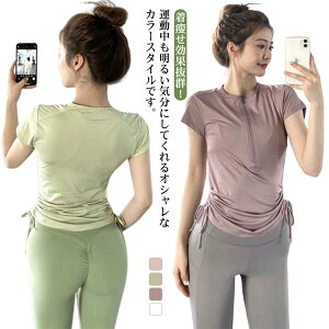 yRXpōI5{ϕI11/17܂ŁzEʔQIKEFA gbvX  n[tWbv tBbglXEFA TCh h[XgO jO ^ g[jO _CGbg