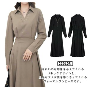 y3030~2969~ P2p! 11/27 01:59zs[X O l tH[}s[X VlbN ACs[X  i ܎O {Q Zj[ Ǝ w M L XL 2XL 3XL O