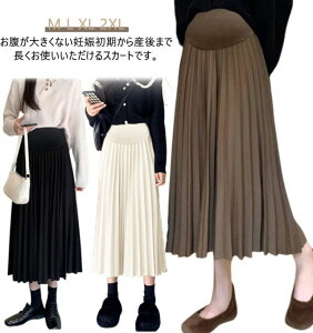 yRXpōztAXJ[g XJ[g O v[cXJ[g tF~j  tH q f[g }^jeBEFA ̌^Jo[ Dw GKg 20 30 40 M L XL 2XL OX