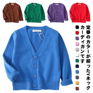 y2730~2675~ P2p! 11/27 01:59zVlbN J[fBK q LbY LbY WjA d˒ j̎q  tH[} Rbg ct ۈ牀 ʉ V Vw v[g 80cm 90cm 