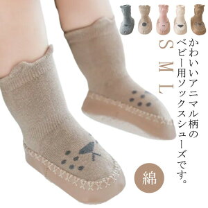 y1260~1235~ P2p! 11/27 01:59z\bNXV[Y [V[Y Ԃ  K qǂ qC Vv c Eɂ 킢 ۈ牀 ct t  11cm 12cm _炩 