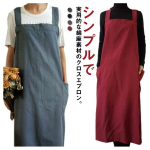 yRXpōI5{ϕI11/17܂ŁzGv  fB[X s[XGv OGv `jbNGv v[g Vv JtFGv k pI ۈm 