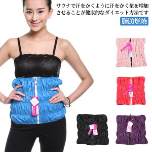 yRXpōI5{ϕI11/17܂ŁzTEixg fB[X tht@Xi[ bR _CGbgxg   L VFCvAbvxg _CGbg T|[^[ x