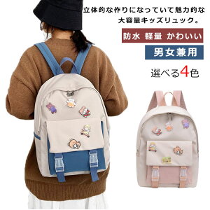 yP2{I21602117~ 11/11܂ŁzbN ʊw q fB[X  iC X|[cbN yA jZbNX }U[YbN  킢 A4TCYΉ w q j