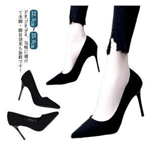 y2570~2519~ P2!zfB[X pvX nCq[ r Vv Ǝ   XG[h ʋ d XEF[h rWlX ItBX N[g p[eB[ 񎟉 tH[} 