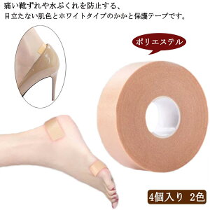 yVLOiIz2FIC\he[v X|W pvX 4 5m ƃpbh ɂ݊ɘa ɂ݌y CCh~ \邾ȒP یpbh C T_ pvX q[ Se