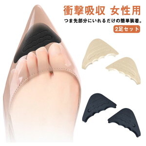 y1150~1127~ P2!zܐNbV 2Zbg C\[ ܐ ܐpbh tbgPA pvX fB[X Ռz nCq[ ɂ h~ d Eh~ C TCY C