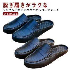 yP5{I22902176~ 10/27܂ŁzEyX T_ Y Xb| ƂȂ V[Y [t@[ y C ₷ YV[Y t ubN uE 24.5-27.0cm Xb|