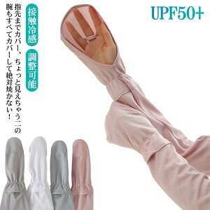 yP2{I11991175~ 11/11܂ŁzA[Jo[ Ăh~ UVJbg ^] \ ڐG⊴ Ă~  w܂ w| uv X|[c ejX St jO ] Ȃ 