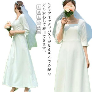 yVLOiIzEFfBO hX EGfBOhX 傫TCY p[eB[hX  XNGAlbN ԉŃhX Vv Os[X OB B  CO