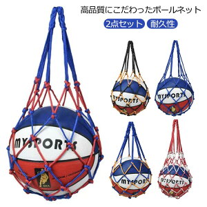 yP2{I11501127~ 11/11܂Łz2_Zbg {[lbg oXPbg{[ TbJ[ {[obO X|[c ^ ۊǃlbg  Z X|[cNu o[{[  ϋv Tb