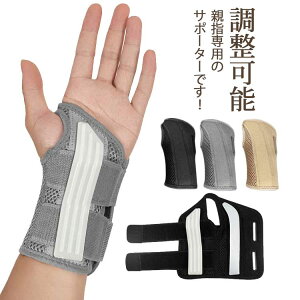 yVLOiIzT|[^[  T|[^[ pT|[^[ ֐ ی v[g Xgbv ؃g P }WbNe[v St ejX J^ tBbg 