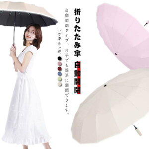 yP2{I28702813~ 11/11܂ŁztP ܂肽 ܂肽ݎP J ^b` t܂莮P Jp UVJbg P jp fB[X  ʋ ʊw J ϕ p 悯 