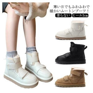 yRXpōI5{ϕI11/17܂Łzu[c fB[X [gu[c XG[h h q[3cm V[gu[c t@[ JWA C V[Y X|[c Ȃ ɂȂ N 