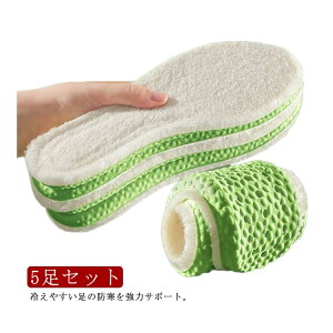 yP2{I20401999~ 11/11܂Łz5Zbg C\[ ~p ~ h g L fB[X Y l q ۉ EH[ |J|J {A ӂӂ NbV 