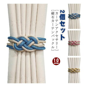 yVLOiIz2Zbg J[e^bZ }Olbg ҂݃fUC nCJ[  J[e ANZT[ G  S10F ̓}Olbg ^bZ J[eߋ