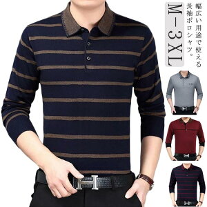 y2820~2764~ P2p! 11/27 01:59z|Vc Y StEFA tH~ JWA X|[c ܂ rWlX 傫TCY ̓ v[g Mtg gbvX  am