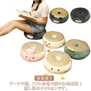 y2420~2372~ P2p! 11/27 01:59zh[ic^ NbV zc tANbV ItBXp V[gNbV  n NbV ʂ  v[g Mtg `FA