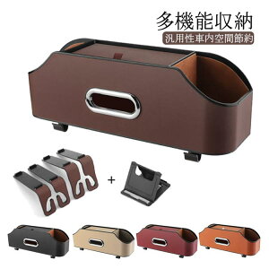 y3220~3156~ P2!zV[gobN|Pbg   ԓ[ 㕔Ȏ[obO eBbV{bNX  /{g[ U[ hh @\ ȃXy[X ݂艺 